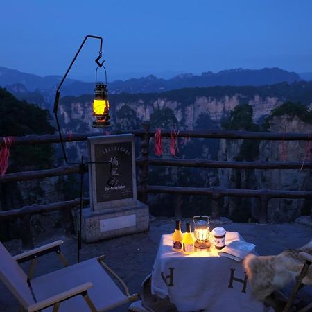 Yoba Boutique Hotel Жангжиаже Екстериор снимка