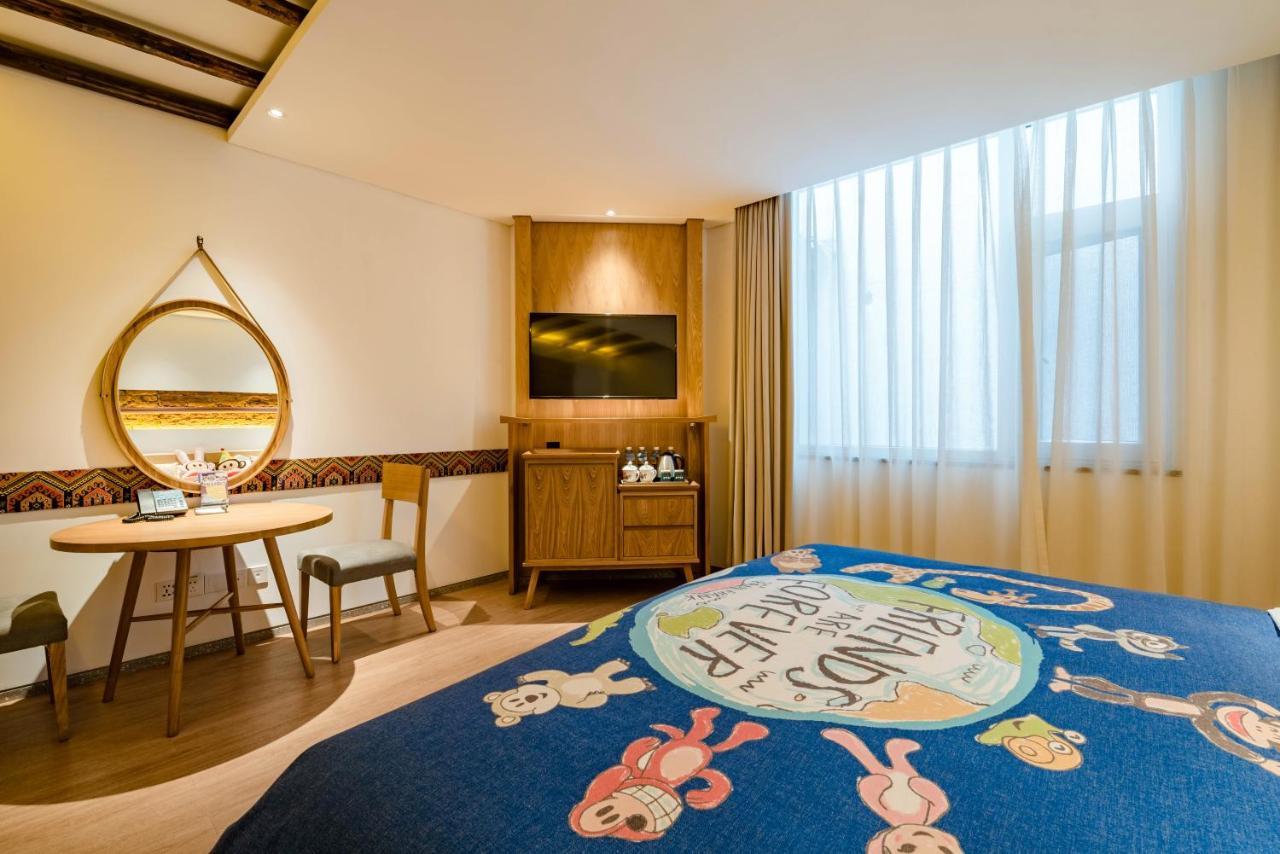 Yoba Boutique Hotel Жангжиаже Екстериор снимка