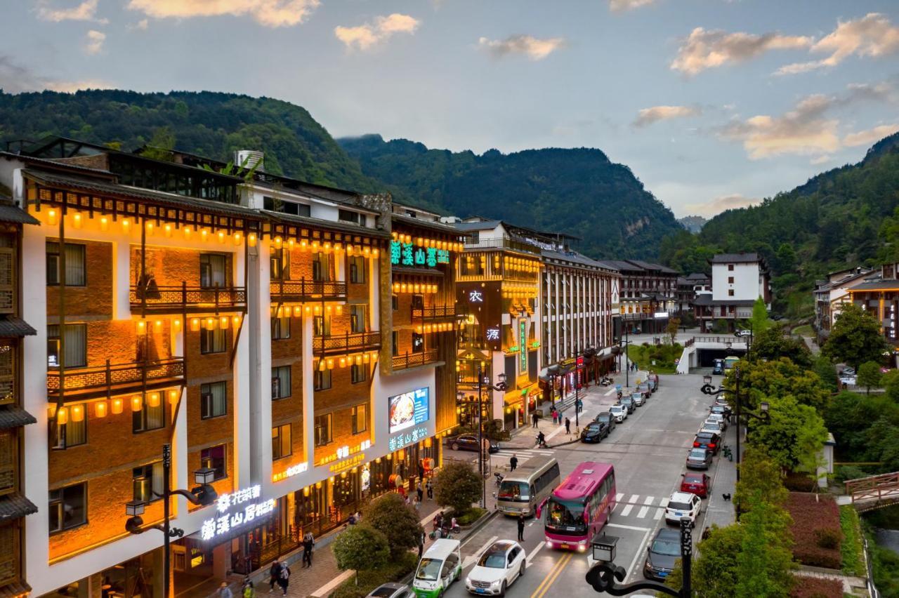 Yoba Boutique Hotel Жангжиаже Екстериор снимка