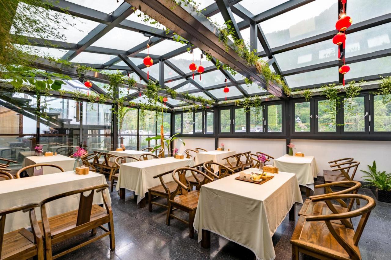 Yoba Boutique Hotel Жангжиаже Екстериор снимка