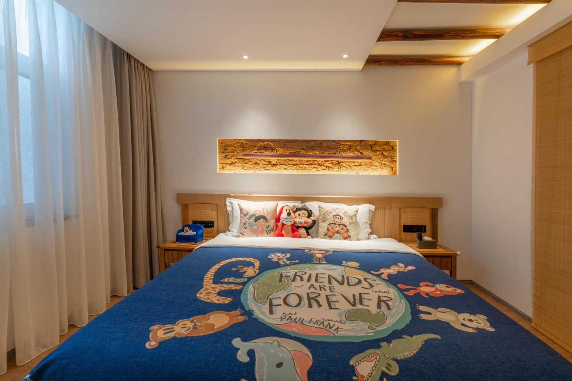 Yoba Boutique Hotel Жангжиаже Екстериор снимка